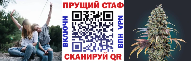 Наркота Макарьев Марихуана  Мефедрон  Кокаин  Alpha PVP  ГАШ 