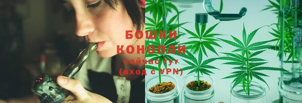 дистиллят марихуана Аркадак