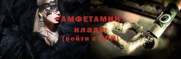 дистиллят марихуана Аркадак