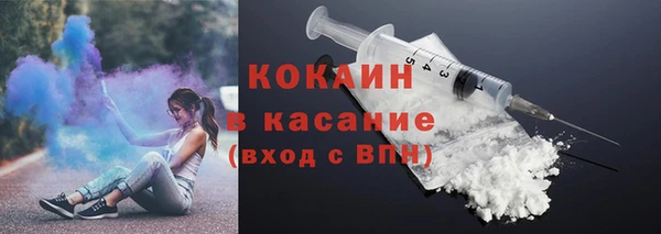 дистиллят марихуана Аркадак
