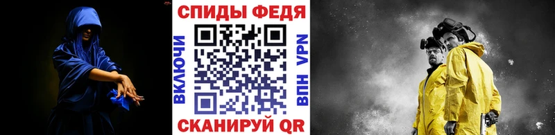 Первитин винт Макарьев