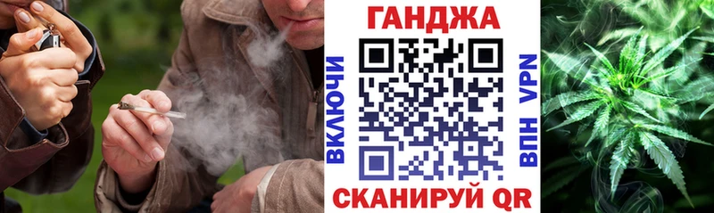 Конопля семена  Макарьев 
